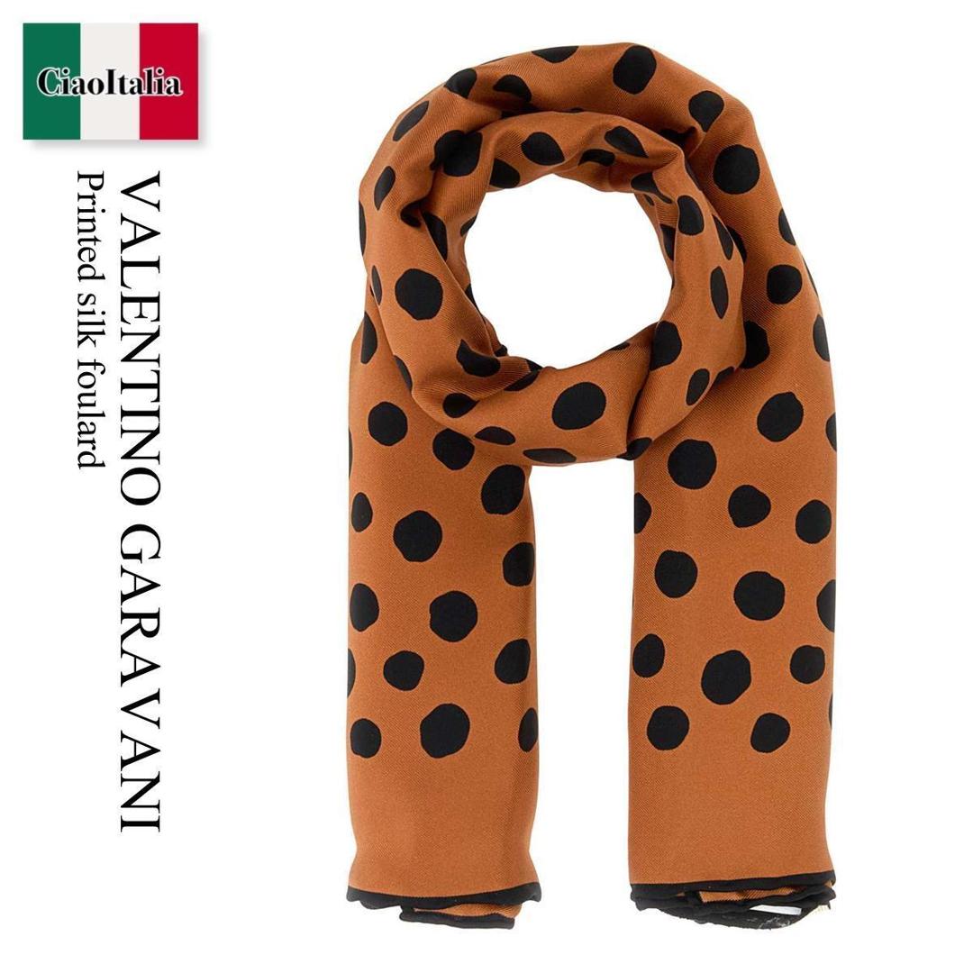 【寸法押さえる・店卸し資産境界線・早め者制覇！】 バレンチノ / Valentino Garavani Printed Silk Foulard / 8W0EI114RCI / 8W0EI114RCI 4FR / 8W0EI114RCI4FR / えり巻き