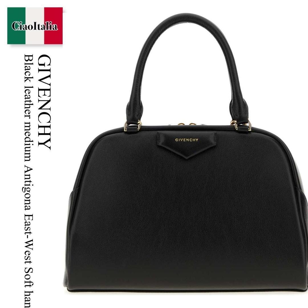 【分量制限事項・店卸し資産区分け・早め者白星！】 ジバンシィ / かばん / 鞄 / Givenchy Black Leather Medium Antigona East-West Soft Handba / BB515CB2BH / BB515CB2BH 001 / BB515CB2BH001 / ハンドバック