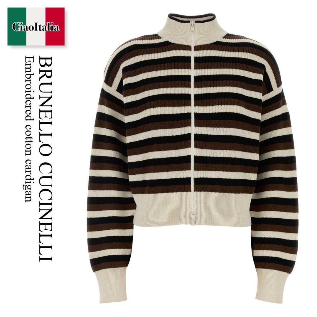 【寸法押さえる・店卸し資産境界線・早め者制覇！】 ブルネロクチネリ / Brunello Cucinelli Embroidered Cotton Cardigan / M19271006 / M19271006 C0Z10 / M19271006C0Z10 / ジレー