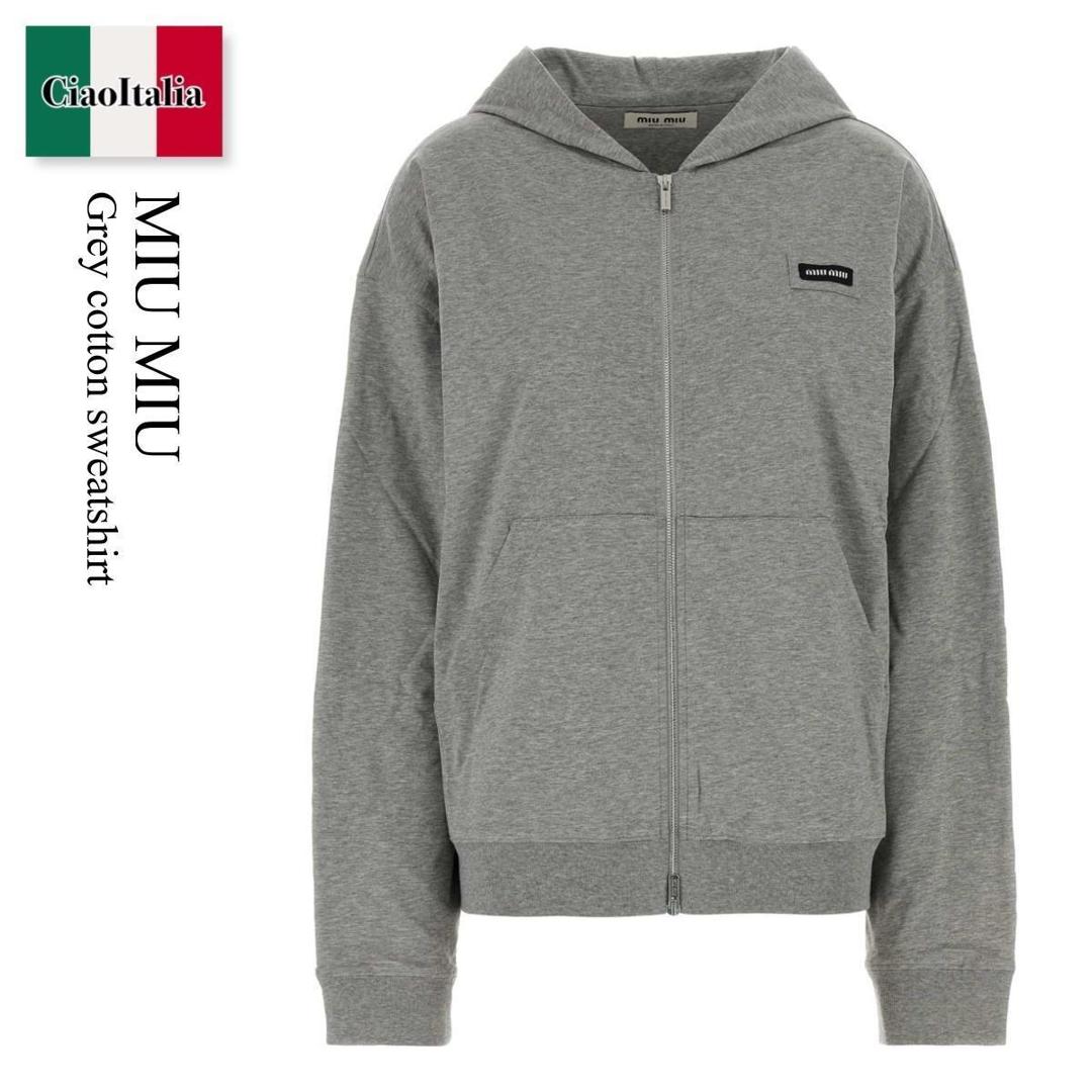 【寸法押さえる・店卸し資産境界線・早め者制覇！】 ミュウミュウ / Miu Miu Grey Cotton Sweatshirt / MJLA63 F0031 / MJLA63 SOOO192D F0031 / MJLA63SOOO192D / MJLA63SOOO192D F0031 / MJLA63SOOO192DF0031 / スウェット・トレーナー
