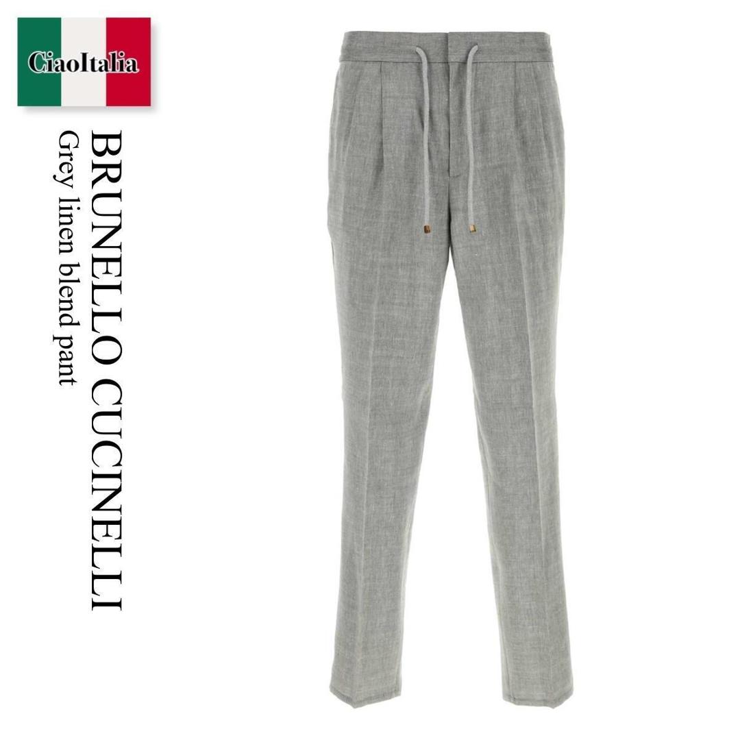 【数量限定・在庫限り・早い者勝ち！】 ブルネロクチネリ / Brunello Cucinelli Grey Linen Blend Pant / MZ408E1710 / MZ408E1710 C032 / MZ408E1710C032 / トラックパンツ・ジャージ｜Ciao Italia