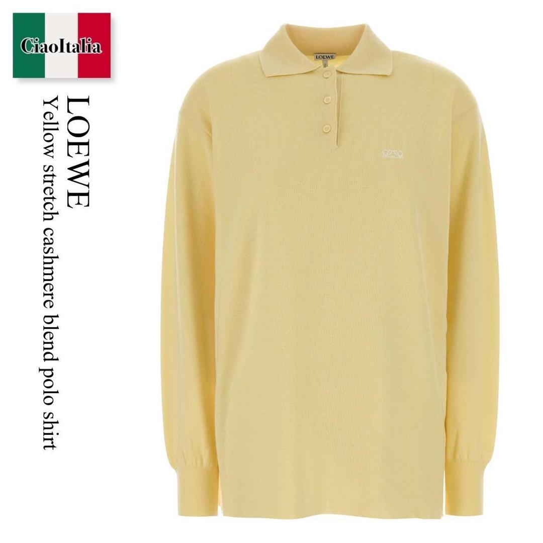 【寸法押さえる・店卸し資産境界線・早め者制覇！】 ロエベ / Loewe Yellow Stretch Cashmere Blend Polo Shirt / S540Y14KHJ / S540Y14KHJ LIGHTYELLOW / S540Y14KHJLIGHTYELLOW / スポーツシャツ