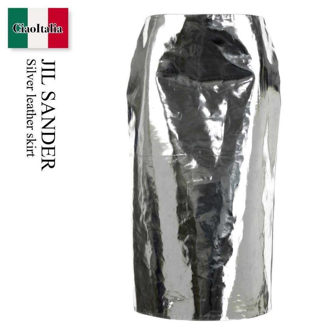 【物量制限事項・店卸し資産極限点・早め者制覇！】 ジルサンダー / Jil Sander Silver Leather Skirt / J03MA0293J 07230 / J03MA0293J 07230 042 / J03MA0293J07230 / J03MA0293J07230 042 / J03MA0293J07230042 / スコート