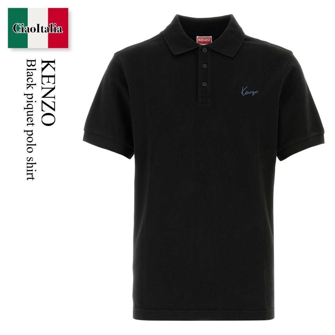 【量目押さえる・店卸し資産極限点・早め者制勝！】 ケンゾー / Kenzo Black Piquet Polo Shirt / FG65PO1554PU / FG65PO1554PU 99J / FG65PO1554PU99J / スポーツシャツ