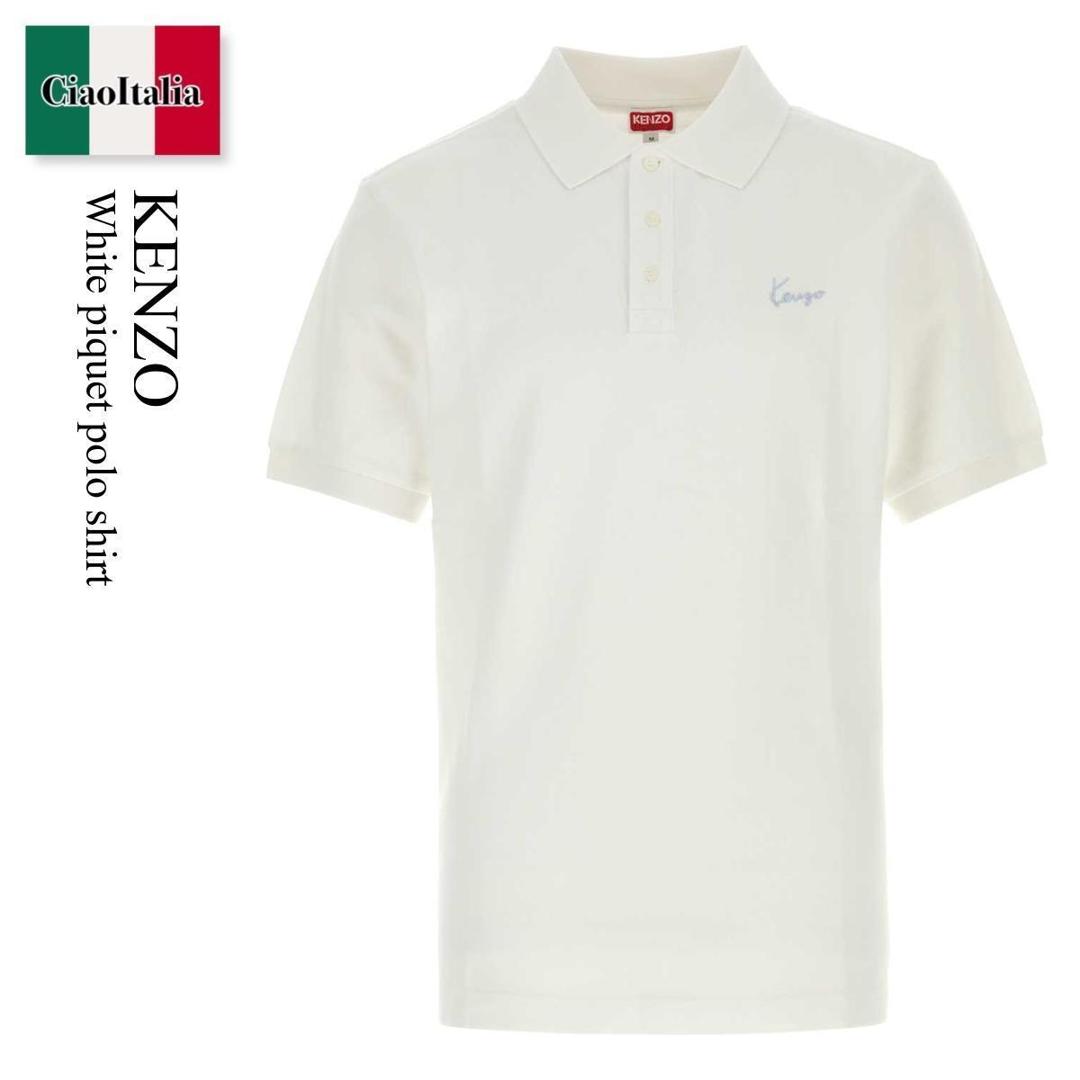 【量目押さえる・店卸し資産極限点・早め者制勝！】 ケンゾー / Kenzo White Piquet Polo Shirt / FG65PO1554PU / FG65PO1554PU 02 / FG65PO1554PU02 / スポーツシャツ