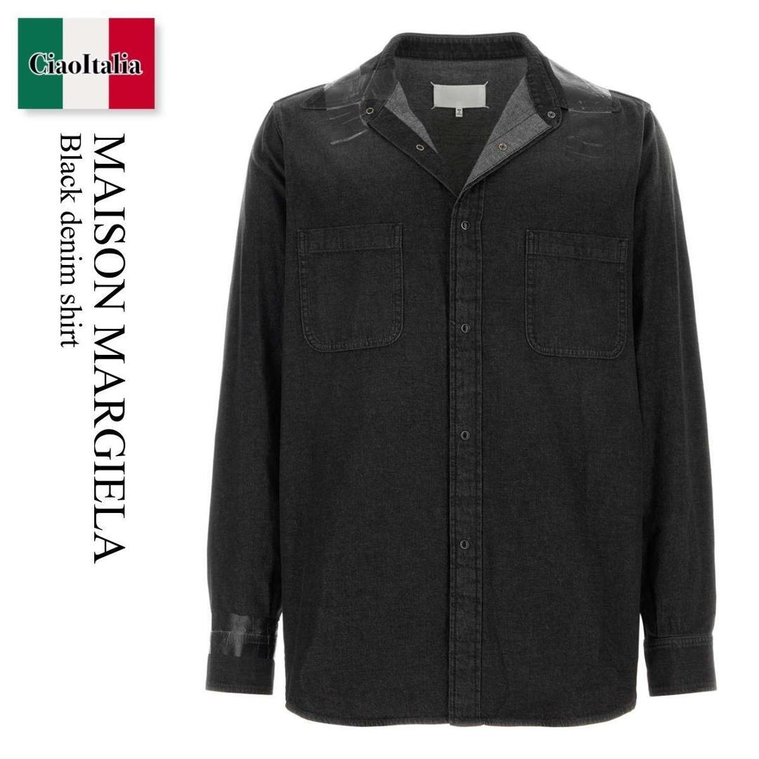 【寸法押さえる・店卸し資産境界線・早め者制覇！】 住み家 マルジェラ / Maison Margiela Black Denim Shirt / S67DT0025 M30073 / S67DT0025 M30073 961 / S67DT0025M30073 / S67DT0025M30073 961 / S67DT0025M30073961 / プルオーバー