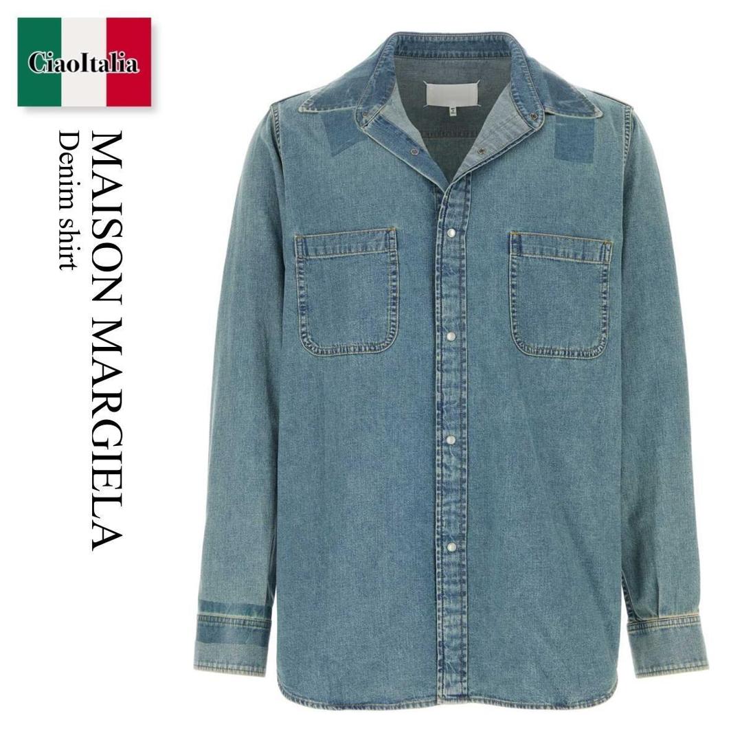 【寸法押さえる・店卸し資産境界線・早め者制覇！】 住み家 マルジェラ / Maison Margiela Denim Shirt / S67DT0025 S30815 / S67DT0025 S30815 968 / S67DT0025S30815 / S67DT0025S30815 968 / S67DT0025S30815968 / プルオーバー