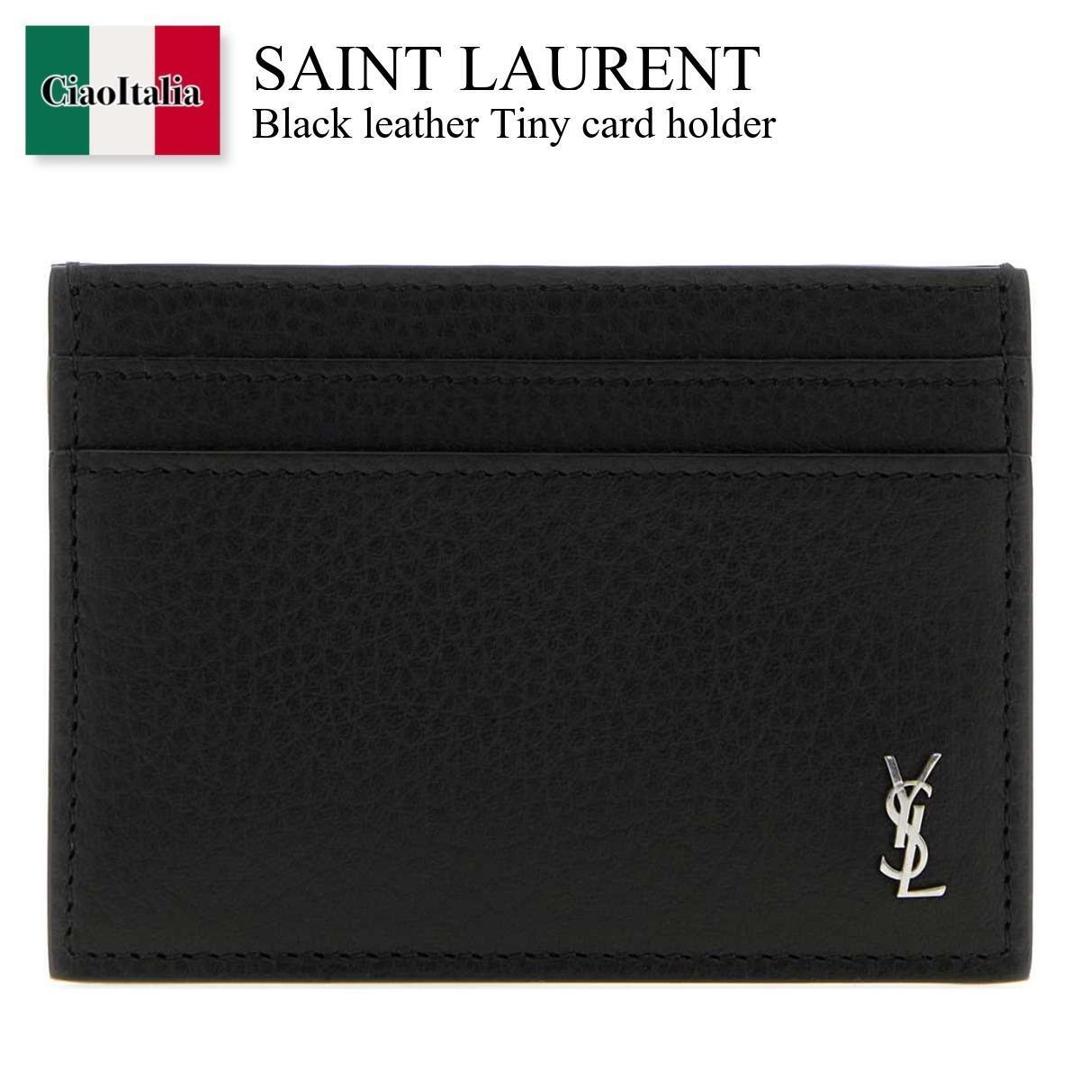 【寸法押さえる・店卸し資産境界線・早め者制覇！】 サンローラン / Saint Laurent Black Leather Tiny Card Holder / 847951 AAELP / 847951 AAELP 1000 / 847951AAELP / 847951AAELP 1000 / 847951AAELP1000 / 歌留多容れもの・名刺入れ