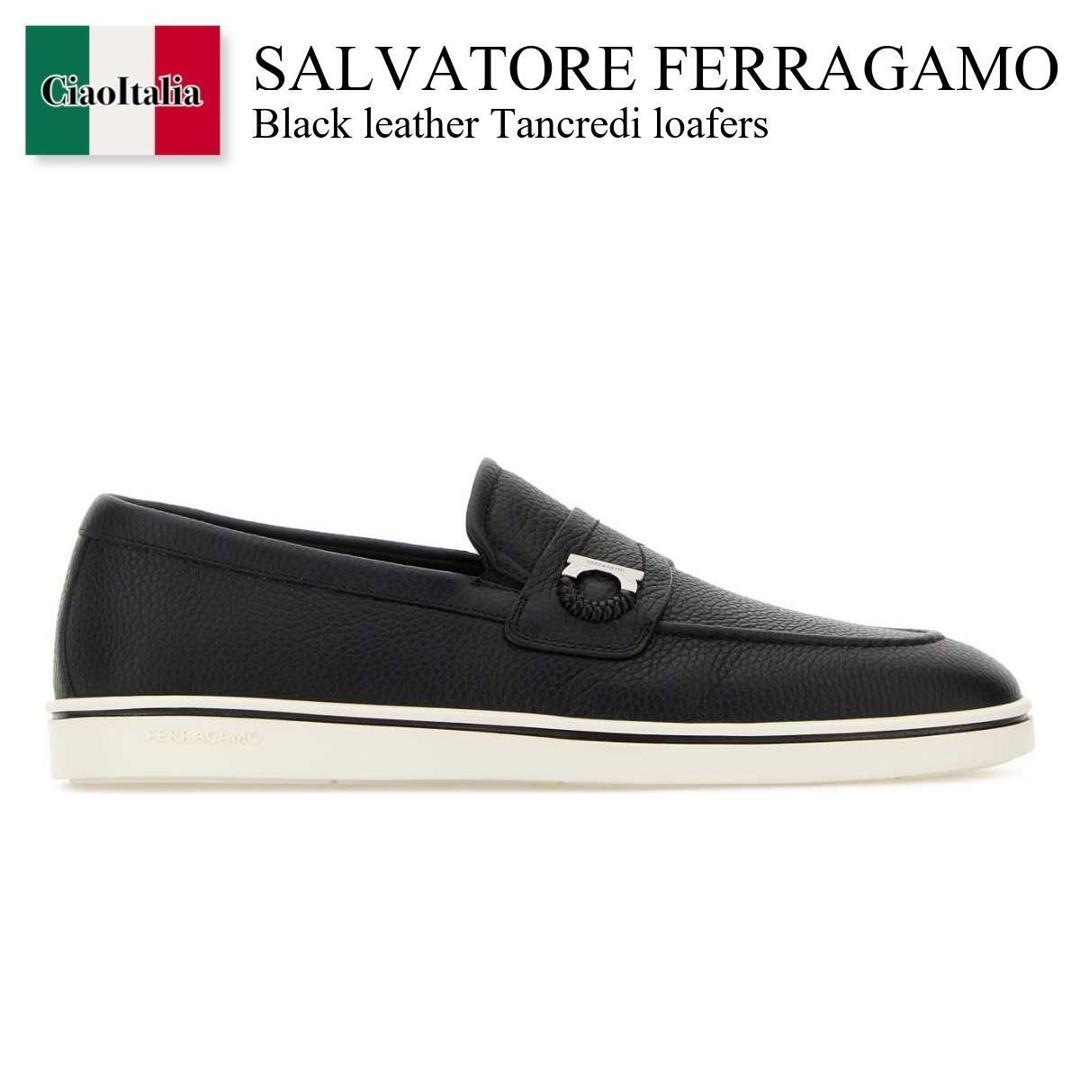 【寸法押さえる・店卸し資産境界線・早め者制覇！】 フェラガモ / Salvatore Ferragamo Black Leather Tancredi Loafers / 02A374 789158 / 02A374 789158 NERO / 02A374789158 / 02A374789158 NERO / 02A374789158NERO / 御召しものシューズ・革靴・商行為シューズ