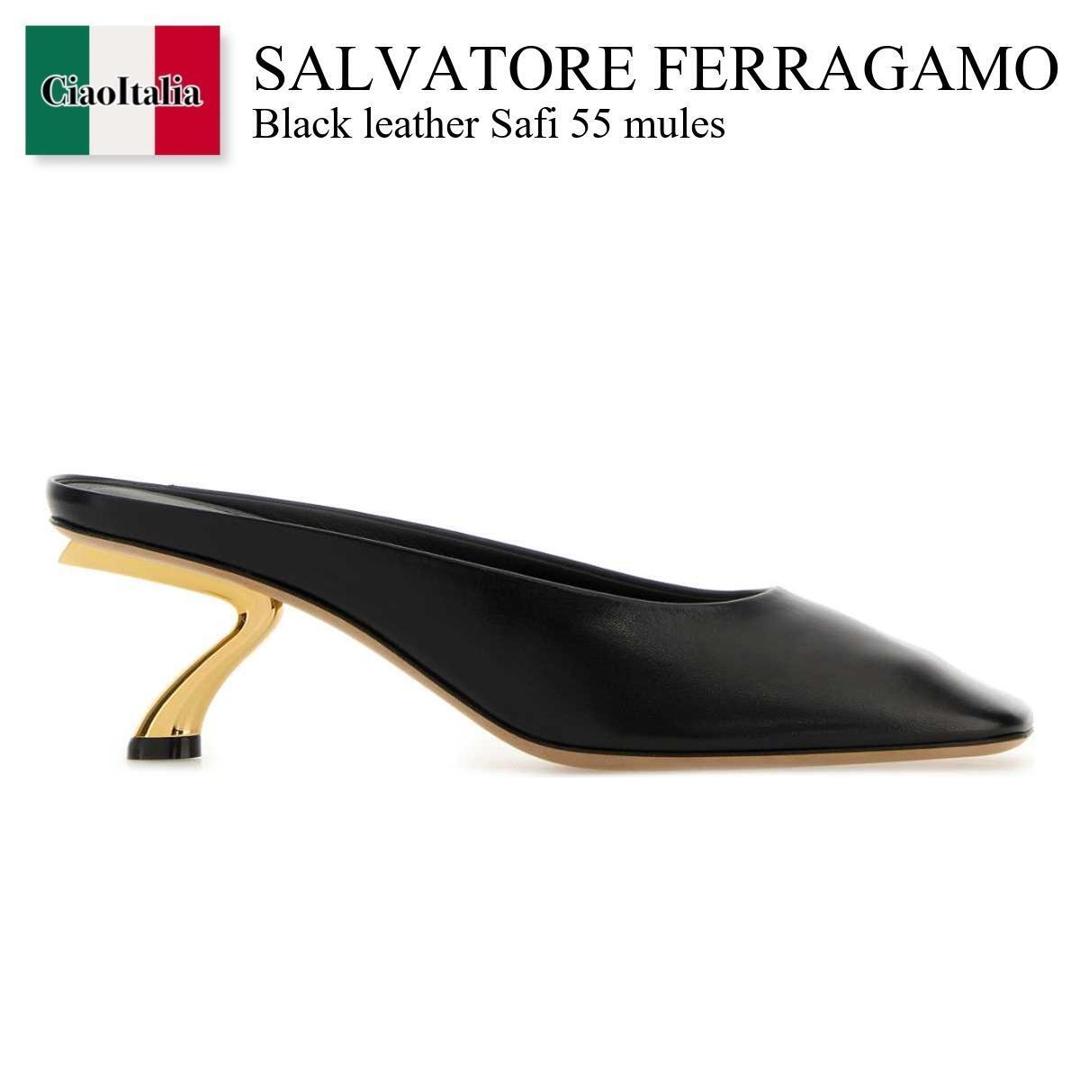 【分量制限事項・店卸し資産区分け・早め者白星！】 フェラガモ / Salvatore Ferragamo Black Leather Safi 55 Mules / 01L811 7935171C / 01L811 7935171C NERO / 01L8117935171C / 01L8117935171C NERO / 01L8117935171CNERO / パンプス