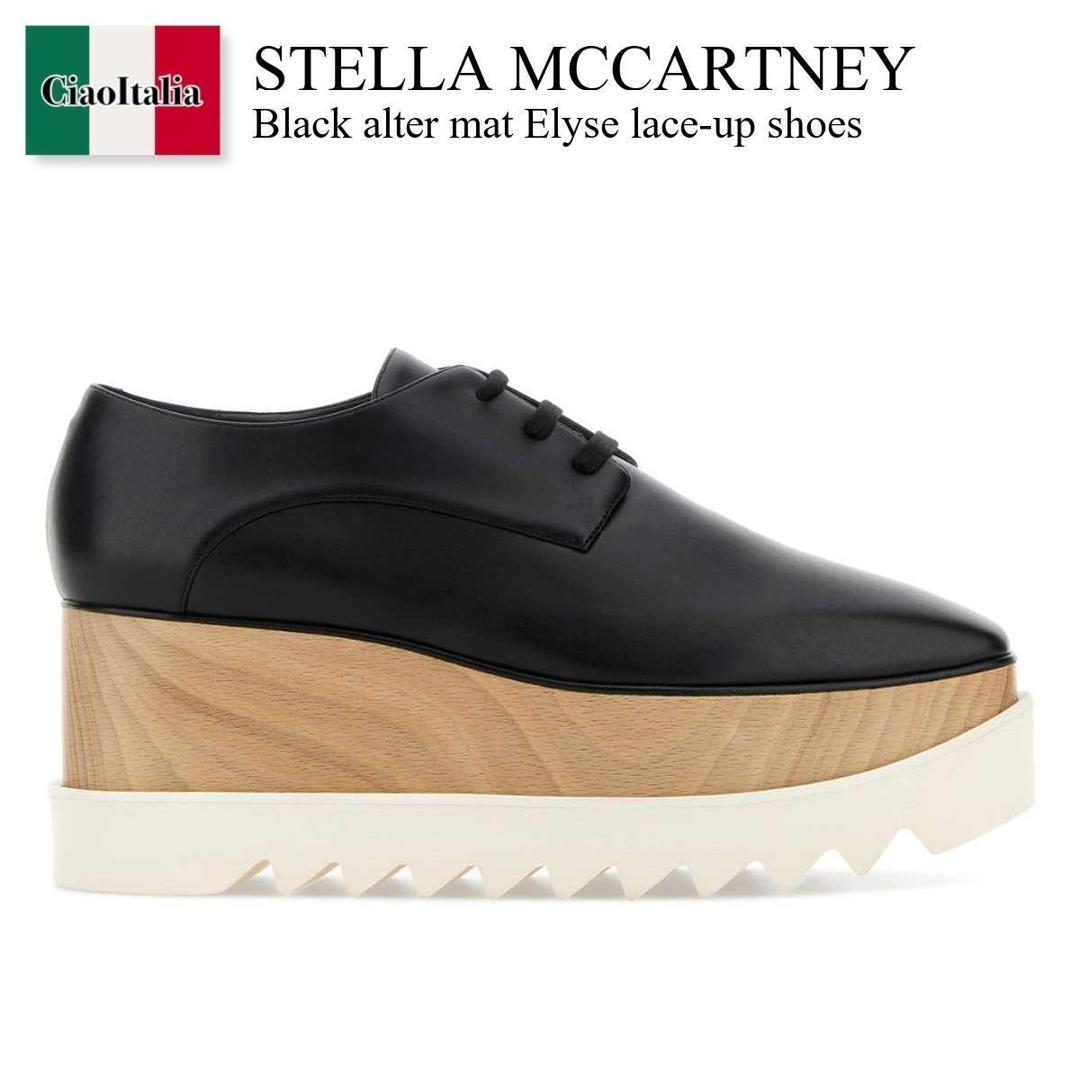 【分量制限事項・店卸し資産区分け・早め者白星！】 ステラ・マッカートニー / Stella Mccartney Black Alter Mat Elyse Lace-Up Shoes / 363997 W0XH0 / 363997 W0XH0 1000 / 363997W0XH0 / 363997W0XH0 1000 / 363997W0XH01000 / 置き目毛皮・オックスフォード