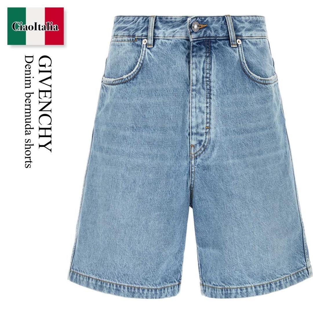 【数量限定・在庫限り・早い者勝ち！】 ジバンシィ / Givenchy Denim Bermuda Shorts / BM51PE5YDN / BM51PE5YDN 452 / BM51PE5YDN452 / ハーフ・ショートパンツ｜Ciao Italia