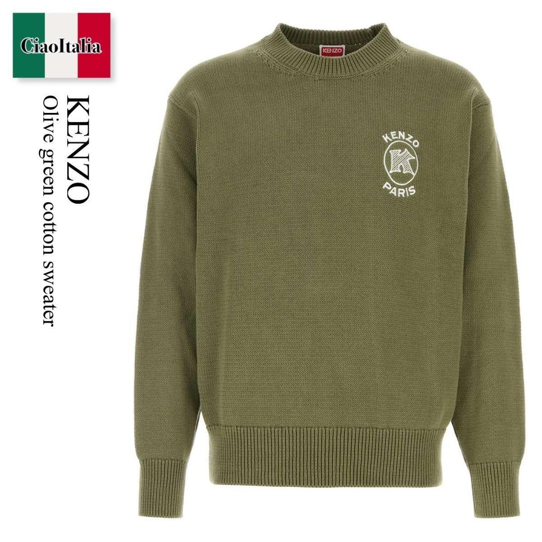 【数量限定・在庫限り・早い者勝ち!】 ケンゾー / Kenzo Olive Green Cotton Sweater / FG65PU8043EB / FG65PU8043EB 50 / FG65PU8043EB50 / ニット・セーター|Ciao Italia