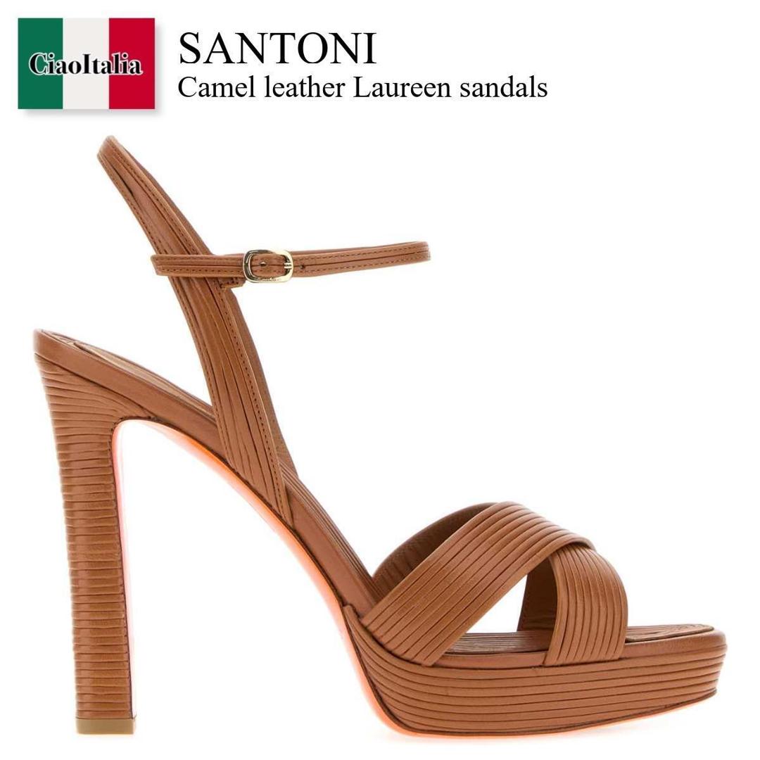 【物量制限事項・店卸し資産極限点・早め者制覇！】 サントーニ / Santoni Camel Leather Laureen Sandals / WHVX71874HX2TONL / WHVX71874HX2TONL C41 / WHVX71874HX2TONLC41 / サンダル・ミュール