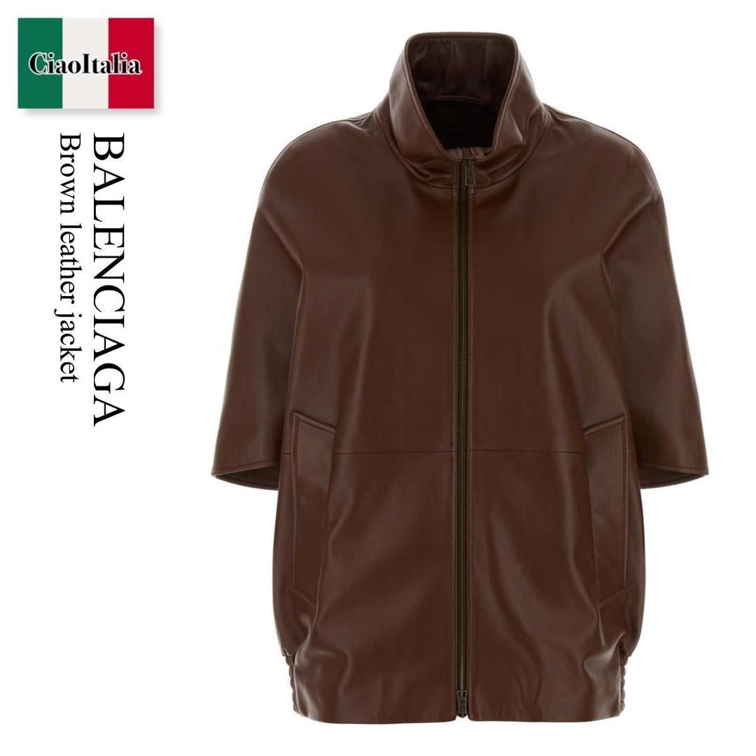 【分量制限事項・店卸し資産区分け・早め者白星！】 バレンシアガ / Balenciaga Brown Leather Jacket / 871987 TUS11 / 871987 TUS11 2135 / 871987TUS11 / 871987TUS11 2135 / 871987TUS112135 / なめし革上衣・厚地の外套