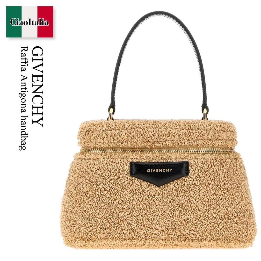 【数量限定・在庫限り・早い者勝ち!】 ジバンシィ / かばん / カバン / Givenchy Raffia Antigona Handbag / BB60QMB2FE / BB60QMB2FE 101 / BB60QMB2FE101 / ハンドバッグ|Ciao Italia