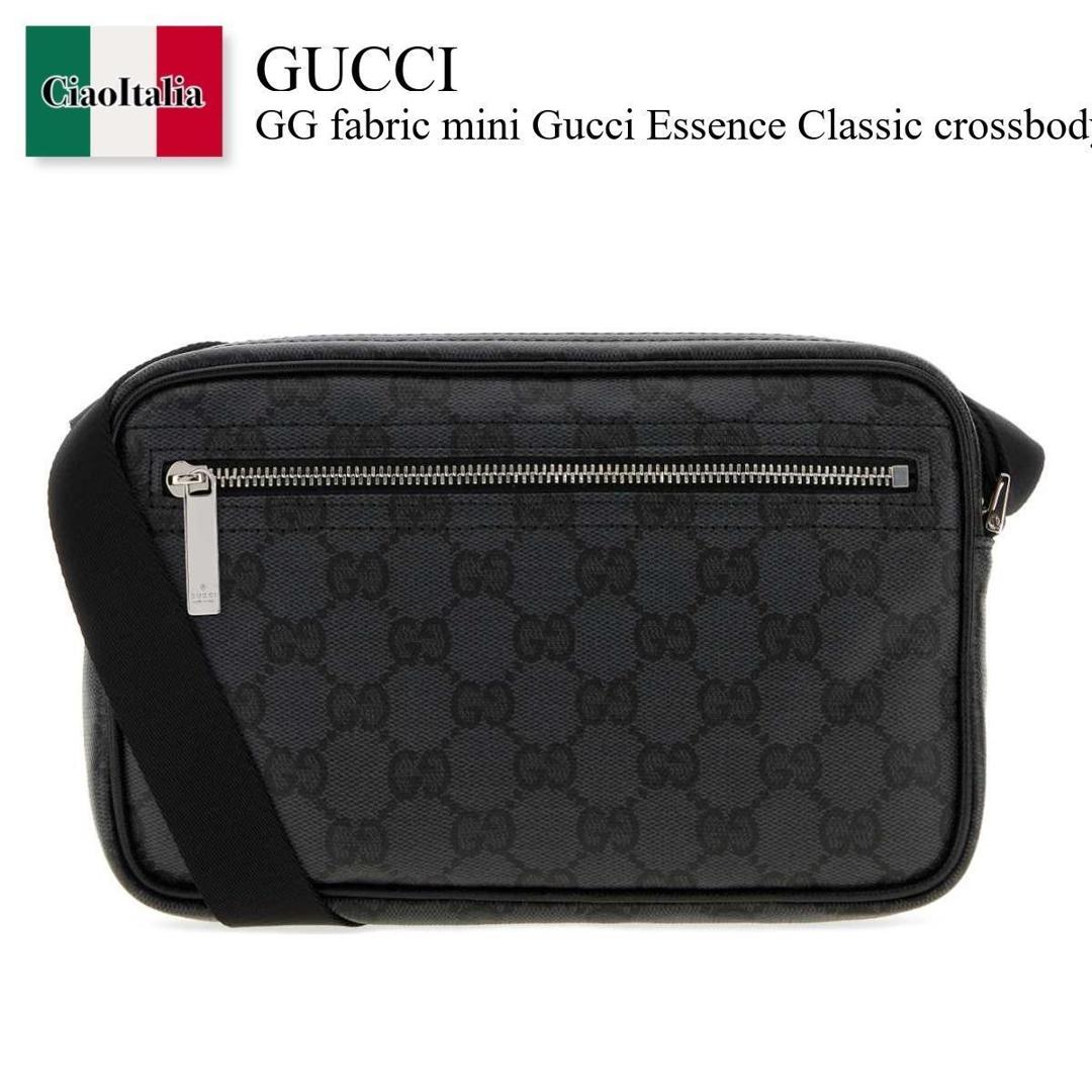 【寸法押さえる・店卸し資産境界線・早め者制覇！】 グッチ / かばん / 袋 / Gucci Gg Fabric Mini Gucci Essence Classic Crossbody Bag / 876494 FAF9R / 876494 FAF9R 1000 / 876494FAF9R / 876494FAF9R 1000 / 876494FAF9R1000 / ショルダーバッグ