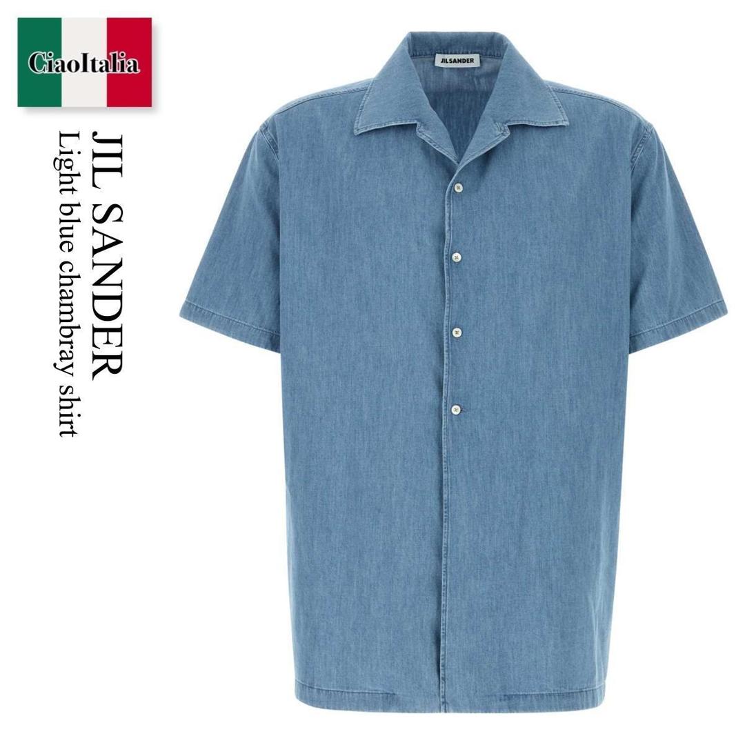【寸法押さえる・店卸し資産境界線・早め者制覇！】 ジルサンダー / Jil Sander Light Blue Chambray Shirt / J21DL0273J 45348 / J21DL0273J 45348 010 / J21DL0273J45348 / J21DL0273J45348 010 / J21DL0273J45348010 / プルオーバー