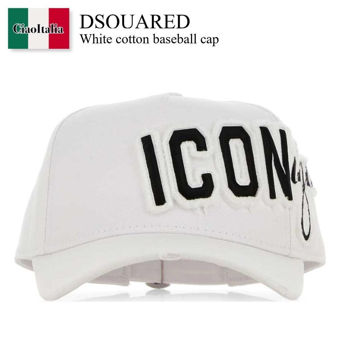 【寸法押さえる・店卸し資産境界線・早め者戦勝！】 ディースクエアード / Dsquared White Cotton Baseball Cap / BCM099705 C00001 / BCM099705 C00001 1062 / BCM099705C00001 / BCM099705C00001 1062 / BCM099705C000011062 / 鳥打ち帽
