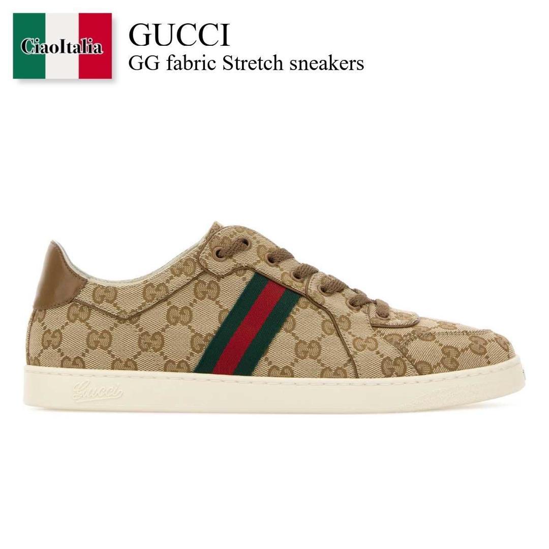 【数量限定・在庫限り・早い者勝ち！】 グッチ / Gucci Gg Fabric Stretch Sneakers / 871608 FAF48 / 871608 FAF48 9644 / 871608FAF48 / 871608FAF48 9644 / 871608FAF489644 / スニーカー｜Ciao Italia 72,100円