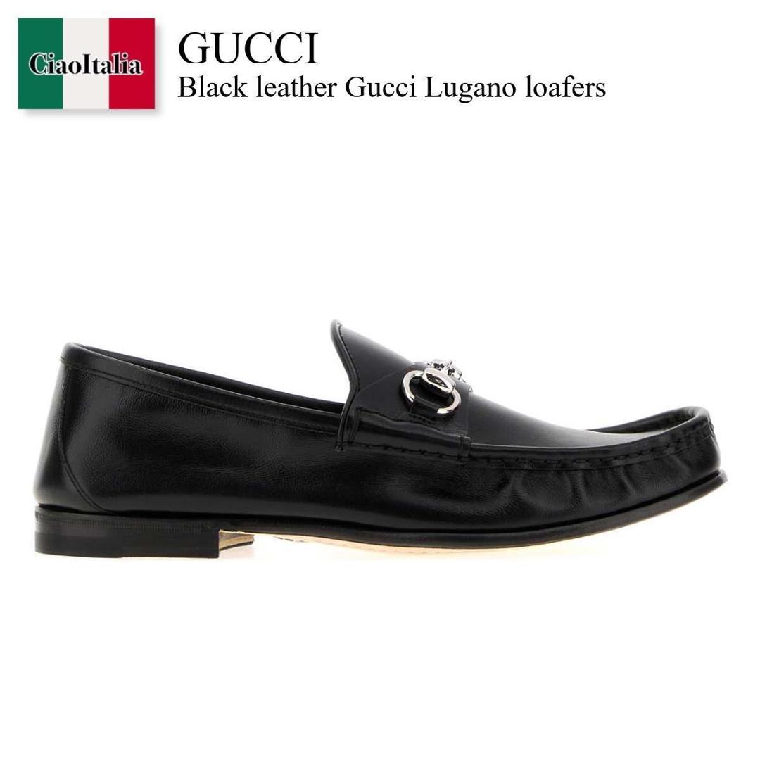 【寸法押さえる・店卸し資産境界線・早め者制覇！】 グッチ / Gucci Black Leather Gucci Lugano Loafers / 871668 AAF3Q / 871668 AAF3Q 1000 / 871668AAF3Q / 871668AAF3Q 1000 / 871668AAF3Q1000 / 御召しものシューズ・革靴・商行為シューズ