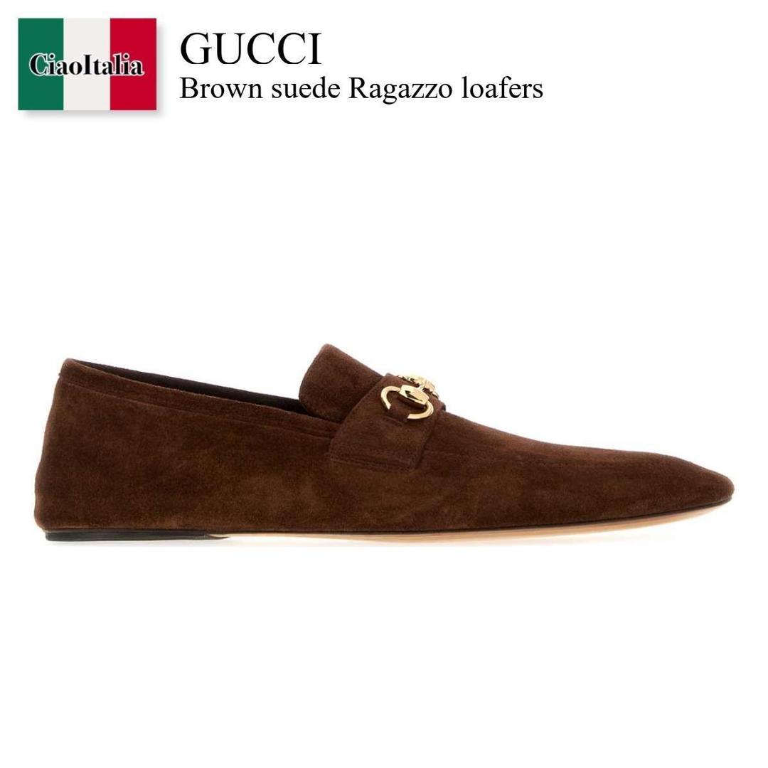 【寸法押さえる・店卸し資産境界線・早め者制覇！】 グッチ / Gucci Brown Suede Ragazzo Loafers / A0025S AAGQR / A0025S AAGQR 2256 / A0025SAAGQR / A0025SAAGQR 2256 / A0025SAAGQR2256 / 御召しものシューズ・革靴・商行為シューズ