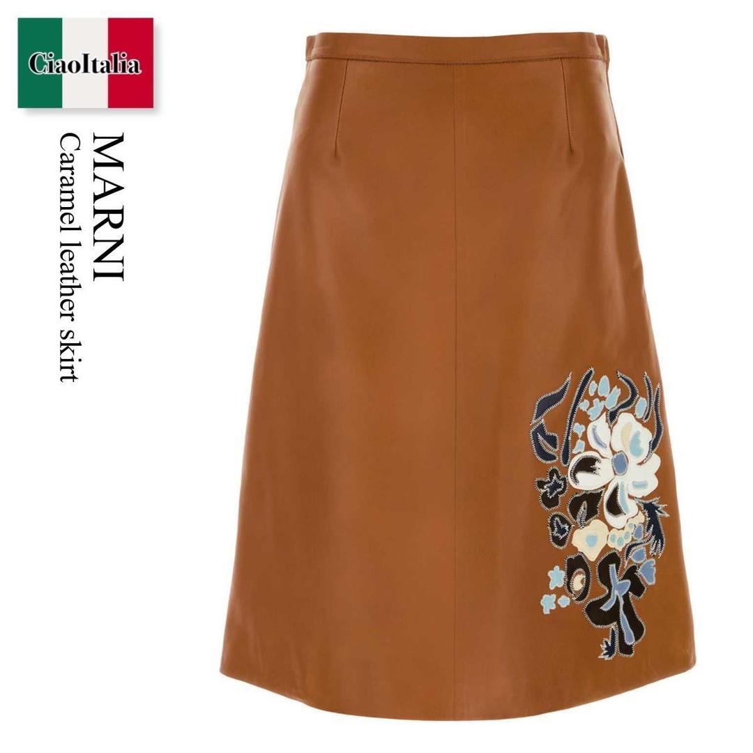 【分量制限事項・店卸し資産区分け・早め者白星！】 マルニ / Marni Caramel Leather Skirt / GOMX0840SUULA767 / GOMX0840SUULA767 00M07 / GOMX0840SUULA76700M07 / スコート