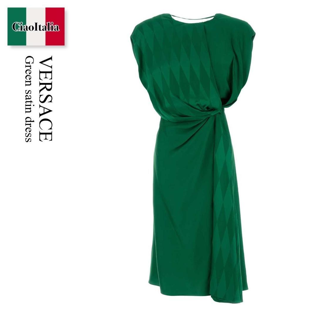 【寸法押さえる・店卸し資産境界線・早め者制覇！】 ヴェルサーチェ / Versace Green Satin Dress / 10251 301A18234 / 10251 301A18234 1GC50 / 10251301A18234 / 10251301A18234 1GC50 / 10251301A182341GC50 / 衣裳
