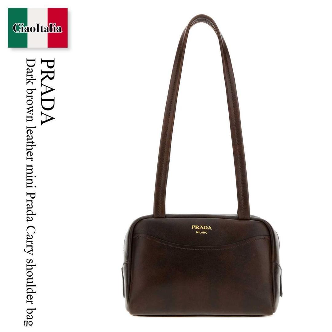 【分量制限事項・店卸し資産区分け・早め者白星！】 プラダ / かばん / 鞄 / Prada Dark Brown Leather Mini Prada Carry Shoulder Bag / 1BB167 F0324 / 1BB167 2ZQ6 F0324 / 1BB1672ZQ6 / 1BB1672ZQ6 F0324 / 1BB1672ZQ6F0324 / ショルダーバッグ・ポシェット