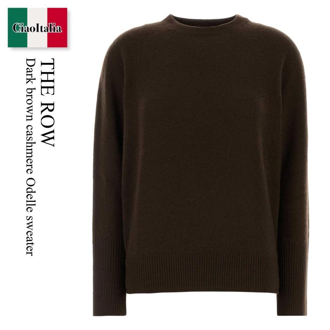 【分量制限事項・店卸し資産区分け・早め者白星！】 ザ・ロウ / The Row Dark Brown Cashmere Odelle Sweater / 11086 Y973 / 11086 Y973 CSB / 11086Y973 / 11086Y973 CSB / 11086Y973CSB / 編み物・スウェーター