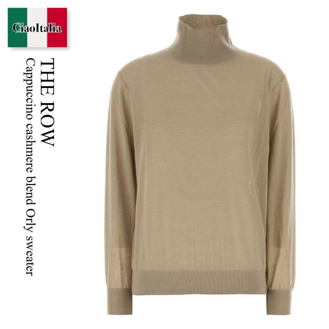 【分量制限事項・店卸し資産区分け・早め者白星！】 ザ・ロウ / The Row Cappuccino Cashmere Blend Orly Sweater / 11120 Y1001 / 11120 Y1001 TAU / 11120Y1001 / 11120Y1001 TAU / 11120Y1001TAU / 編み物・スウェーター