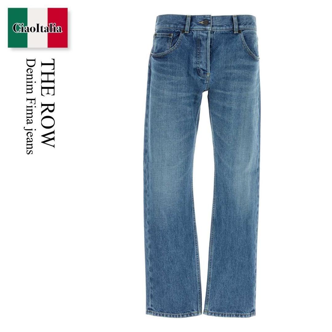 【量目押さえる・店卸し資産極限点・早め者制勝！】 ザ・ロウ / The Row Denim Fima Jeans / 10902 W5045 / 10902 W5045 MDI / 10902W5045 / 10902W5045 MDI / 10902W5045MDI / ジーンズ・ジーパン