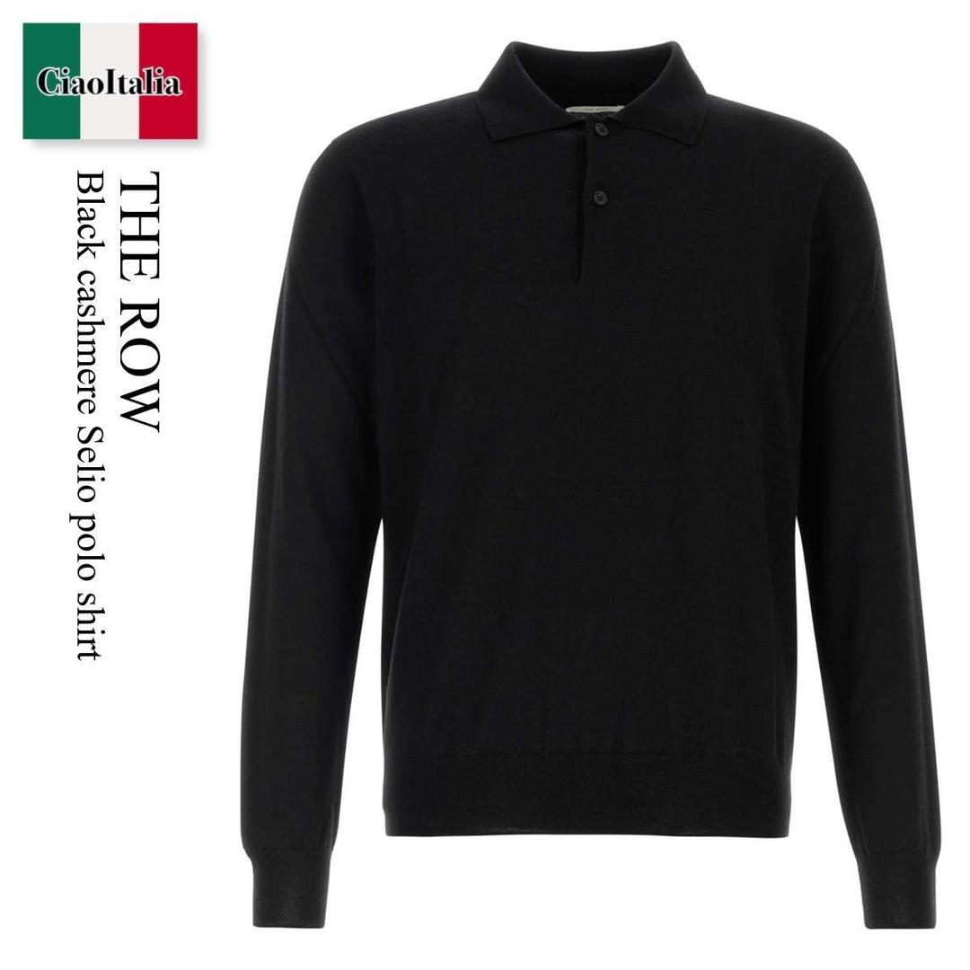 【物量制限事項・店卸し資産極限点・早め者制覇！】 ザ・ロウ / The Row Black Cashmere Selio Polo Shirt / 1439Y 995 / 1439Y 995 BLK / 1439Y995 / 1439Y995 BLK / 1439Y995BLK / スポーツシャツ