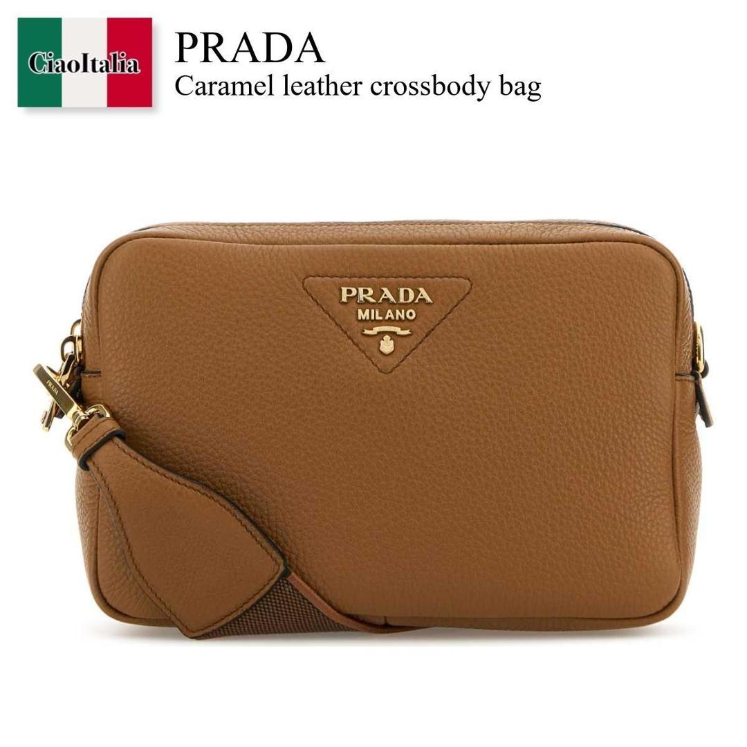 【寸法押さえる・店卸し資産境界線・早め者制覇！】 プラダ / かばん / 袋 / Prada Caramel Leather Crossbody Bag / 1BH082 F03V8 / 1BH082 VDNM2DKV F03V8 / 1BH082VDNM2DKV / 1BH082VDNM2DKV F03V8 / 1BH082VDNM2DKVF03V8 / ショルダーバッグ・ポシェット