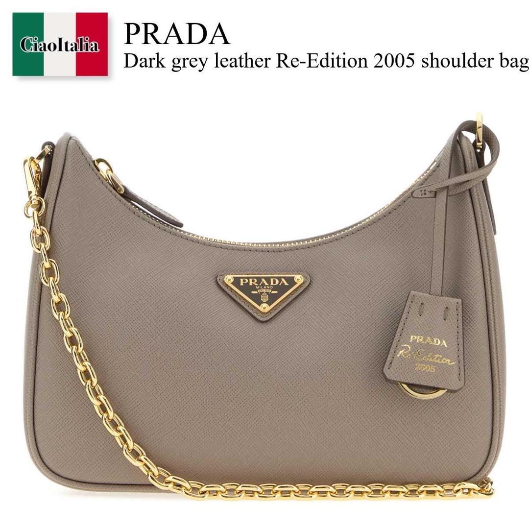 【寸法押さえる・店卸し資産境界線・早め者制覇！】 プラダ / かばん / 袋 / Prada Dark Grey Leather Re-Edition 2005 Shoulder Bag / 1BH204 F0JDS / 1BH204 VV2PNZV F0JDS / 1BH204VV2PNZV / 1BH204VV2PNZV F0JDS / 1BH204VV2PNZVF0JDS / ショルダーバッグ・ポシェット