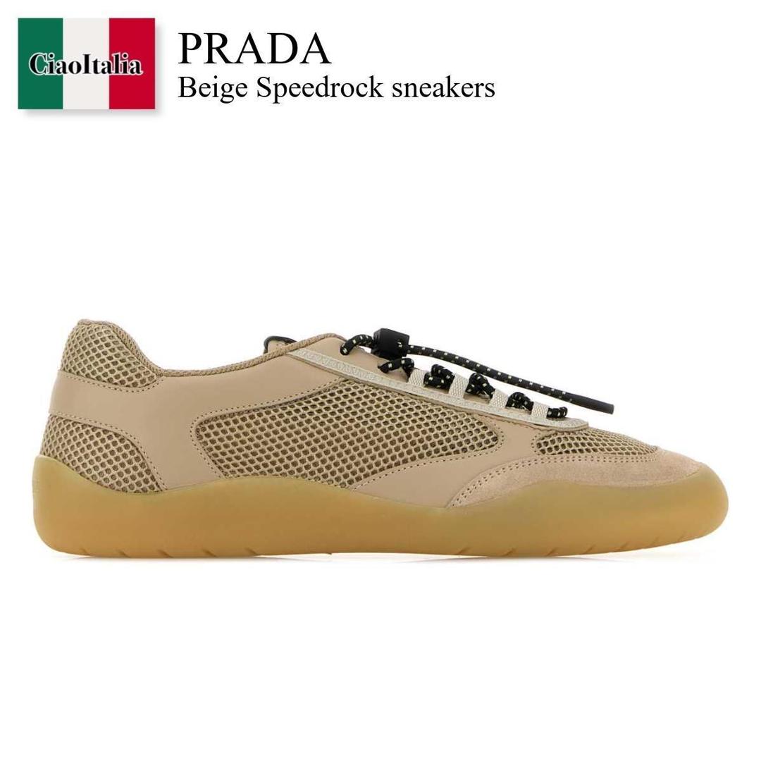 【数量限定・在庫限り・早い者勝ち!】 プラダ / Prada Beige Speedrock Sneakers / 1E490O F0F24 / 1E490O F0053ZM0 F0F24 / 1E490OF0053ZM0 / 1E490OF0053ZM0 F0F24 / 1E490OF0053ZM0F0F24 / スニーカー|Ciao Italia