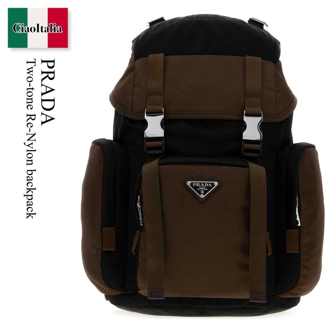 【物量制限事項・店卸し資産極限点・早め者制覇！】 プラダ / かばん / 鞄 / Prada Two-Tone Re-Nylon Backpack / 2VZ121 F03MQ / 2VZ121 VDOM2DMG F03MQ / 2VZ121VDOM2DMG / 2VZ121VDOM2DMG F03MQ / 2VZ121VDOM2DMGF03MQ / うしろ側容器に並べる・背嚢