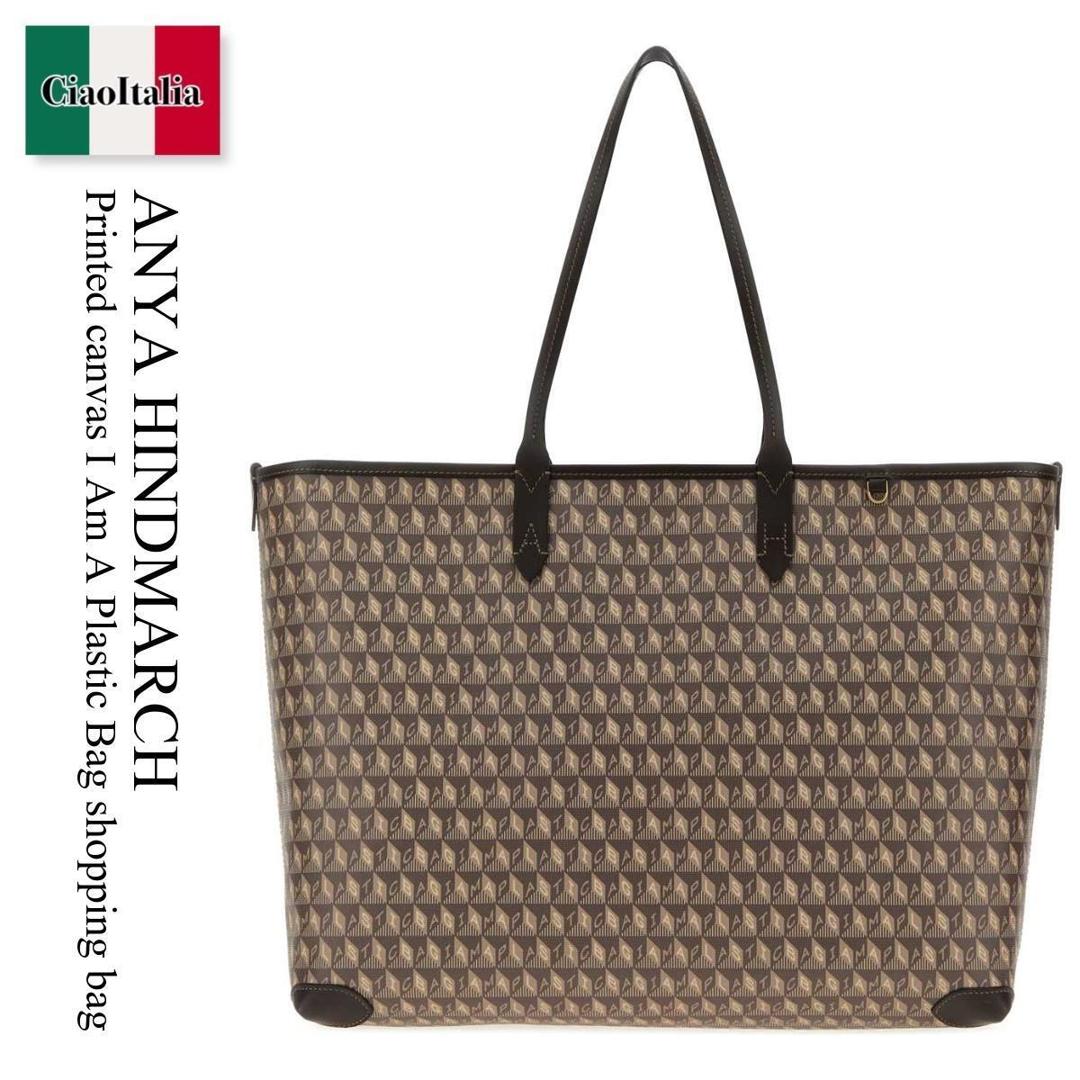 【数量限定・在庫限り・早い者勝ち！】 アニヤ・ハインドマーチ / かばん / カバン / Anya Hindmarch Printed Canvas I Am A Plastic Bag Shopping Ba / 5050925210577 / 5050925210577 TRUFFLE / 5050925210577TRUFFLE / トートバッグ｜Ciao Italia