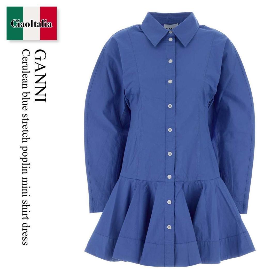 【分量制限事項・店卸し資産区分け・早め者白星！】 ガニー / Ganni Cerulean Blue Stretch Poplin Mini Shirt Dress / A1030645 / A1030645 591 / A1030645591 / 衣装