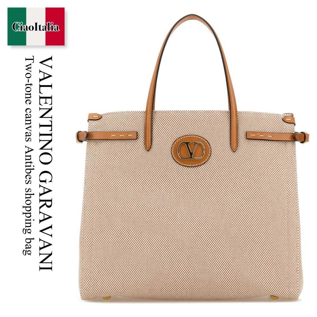 【分量制限事項・店卸し資産区分け・早め者白星！】 バレンチノ / かばん / 鞄 / Valentino Garavani Two-Tone Canvas Antibes Shopping Bag / 8W2B0R19EZT / 8W2B0R19EZT R2H / 8W2B0R19EZTR2H / トートバッグ