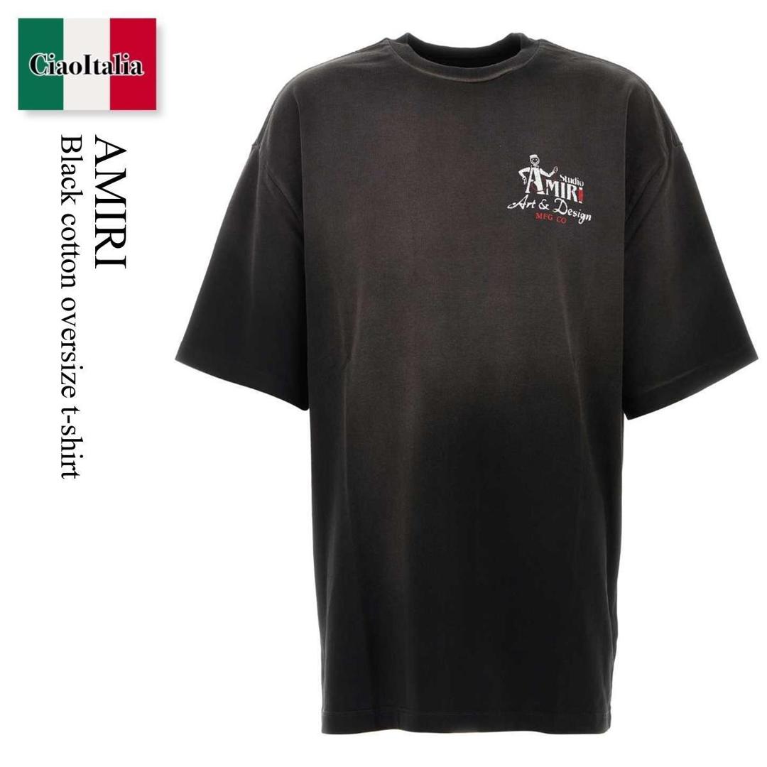 【分量制限事項・店卸し資産区分け・早め者白星！】 アミリ / Amiri Black Cotton Oversize T-Shirt / AMTOJR1 / AMTOJR1 155 / AMTOJR1155 / AMTOJR1155 BLACK / AMTOJR1155BLACK / プルオーバー・カットソー