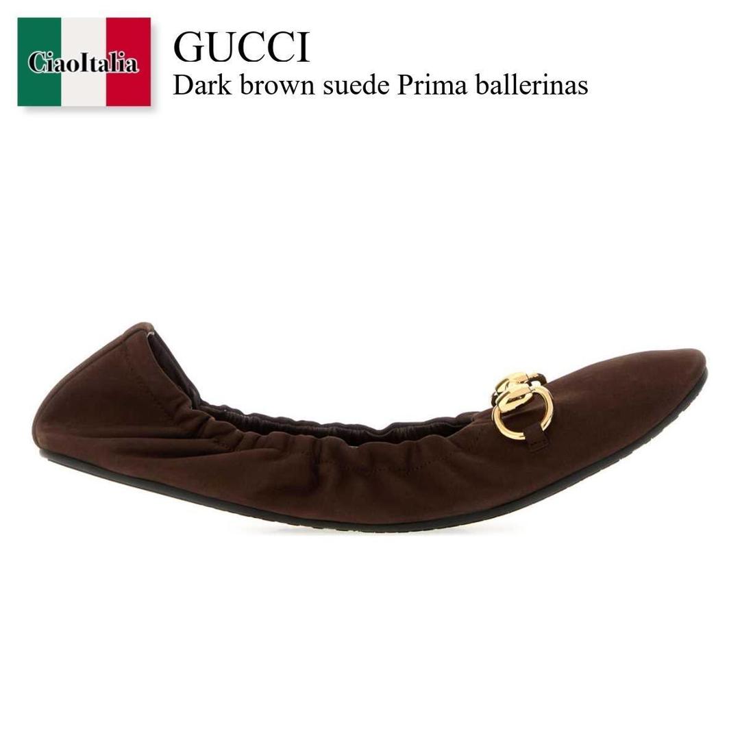 【物量制限事項・店卸し資産極限点・早め者制覇！】 グッチ / Gucci Dark Brown Suede Prima Ballerinas / 875323 AAEQY / 875323 AAEQY 2021 / 875323AAEQY / 875323AAEQY 2021 / 875323AAEQY2021 / バレーシューズ