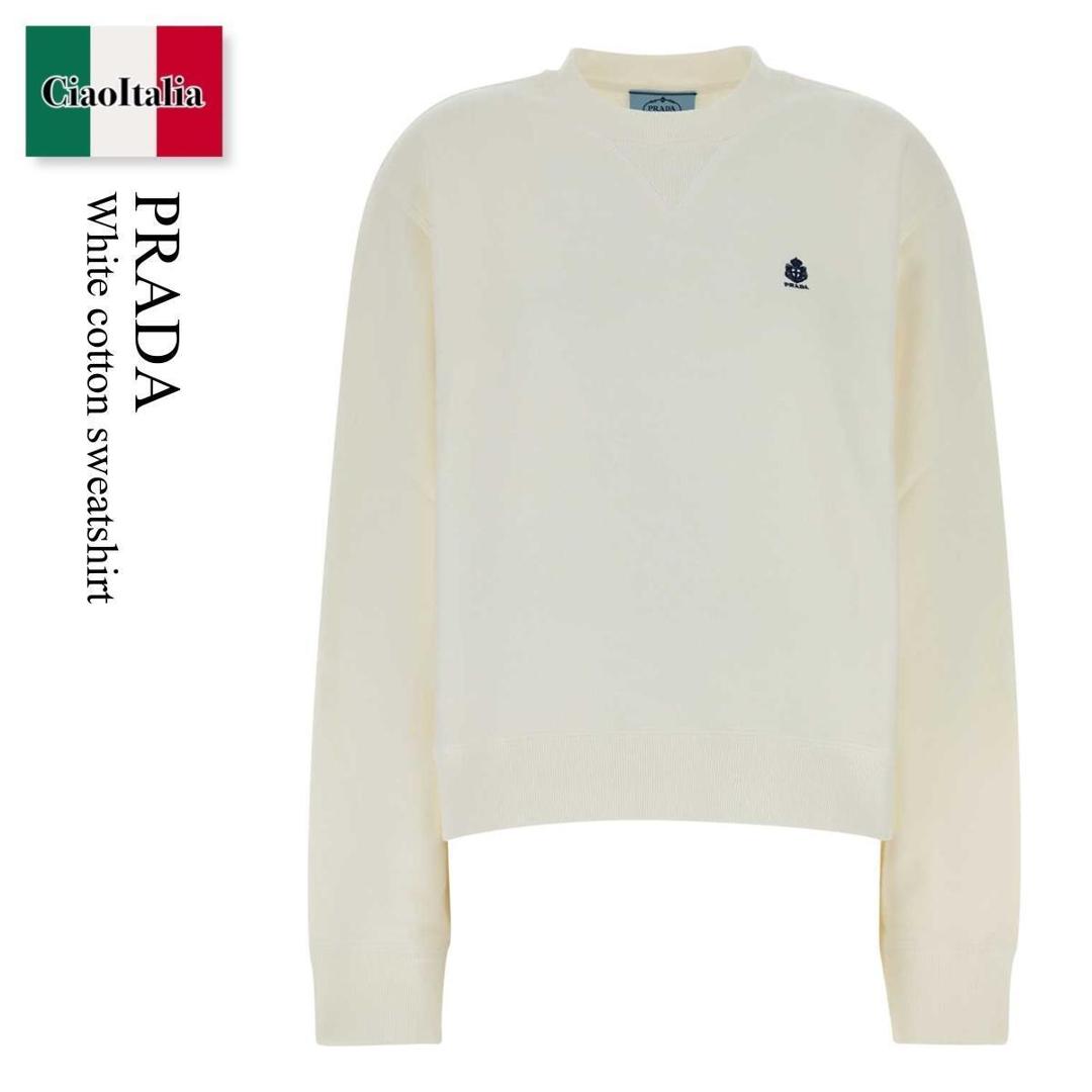 【寸法押さえる・店卸し資産境界線・早め者制覇！】 プラダ / Prada White Cotton Sweatshirt / 134730 F0009 / 134730 SOOO19YO F0009 / 134730SOOO19YO / 134730SOOO19YO F0009 / 134730SOOO19YOF0009 / スウェット・トレーナー