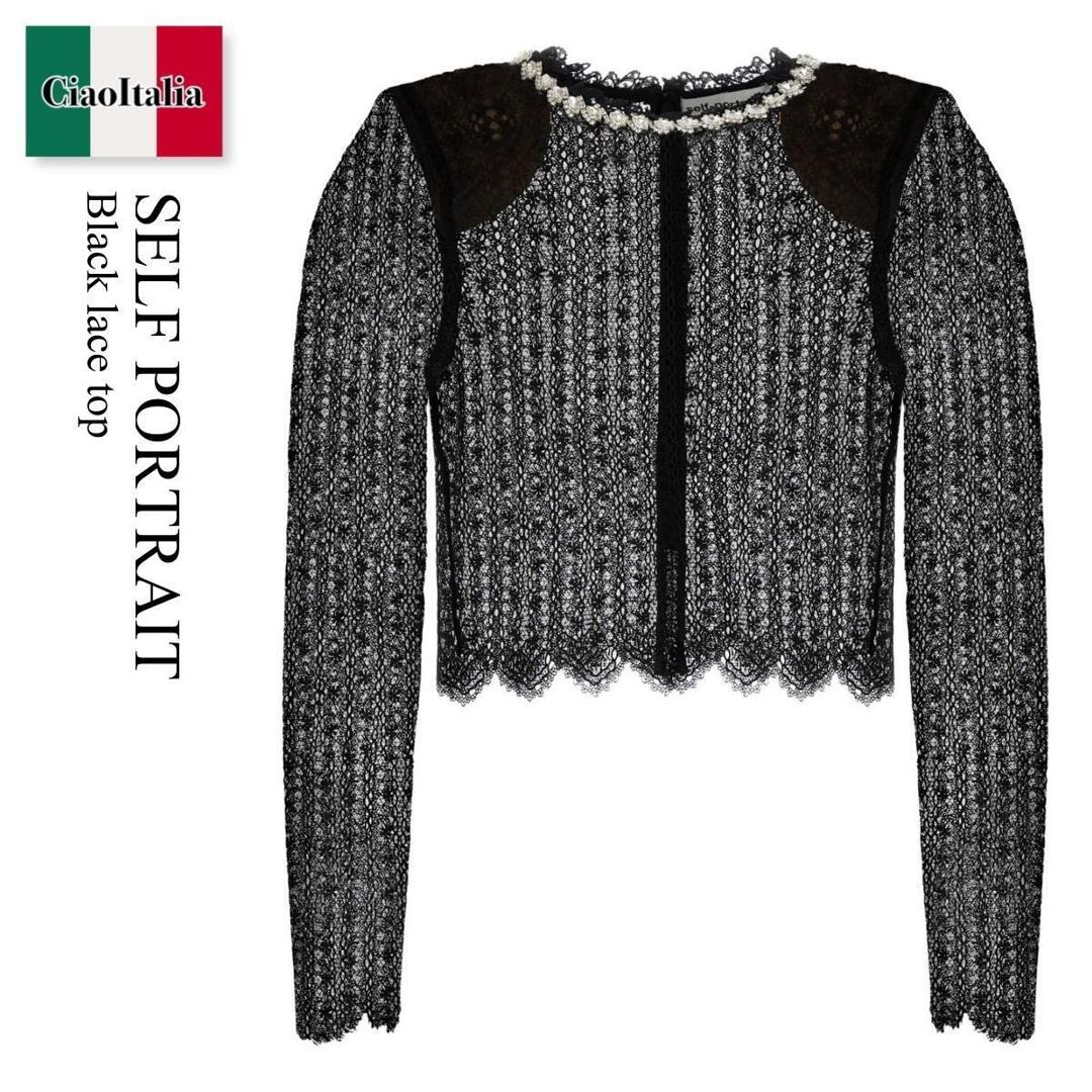【分量制限事項・店卸し資産区分け・早め者白星！】 セルフ・ポートレイト / Self Portrait Black Lace Top / RS26172肺結核 / RS26172肺結核 BLACK / RS26172TBBLACK / トップス余分の物
