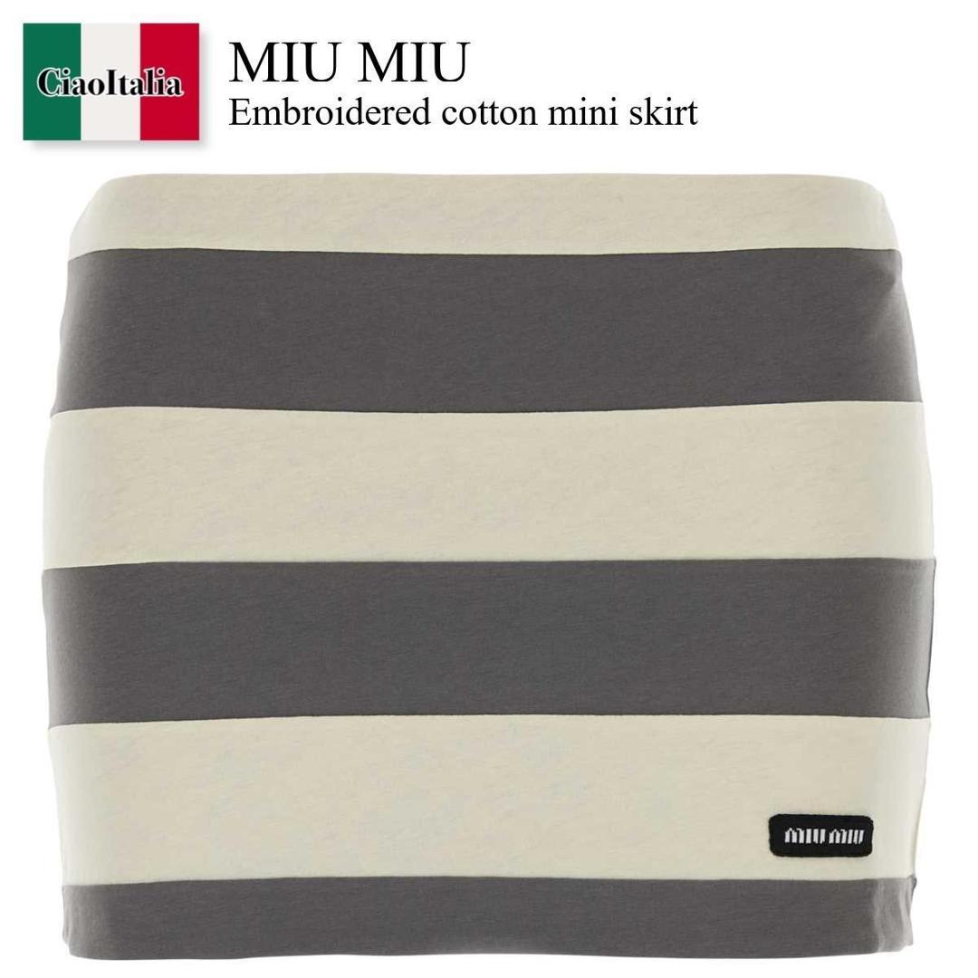 【分量制限事項・店卸し資産区分け・早め者白星！】 ミュウミュウ / Miu Miu Embroidered Cotton Mini Skirt / MJD235 F04GR / MJD235 SOOO195L F04GR / MJD235SOOO195L / MJD235SOOO195L F04GR / MJD235SOOO195LF04GR / スコート