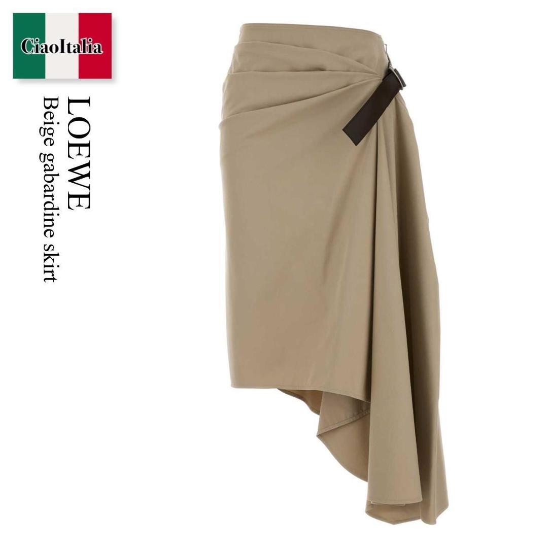 【分量制限事項・店卸し資産区分け・早め者白星！】 ロエベ / Loewe Beige Gabardine Skirt / S359Y08XAV / S359Y08XAV BEIGE / S359Y08XAVBEIGE / スコート