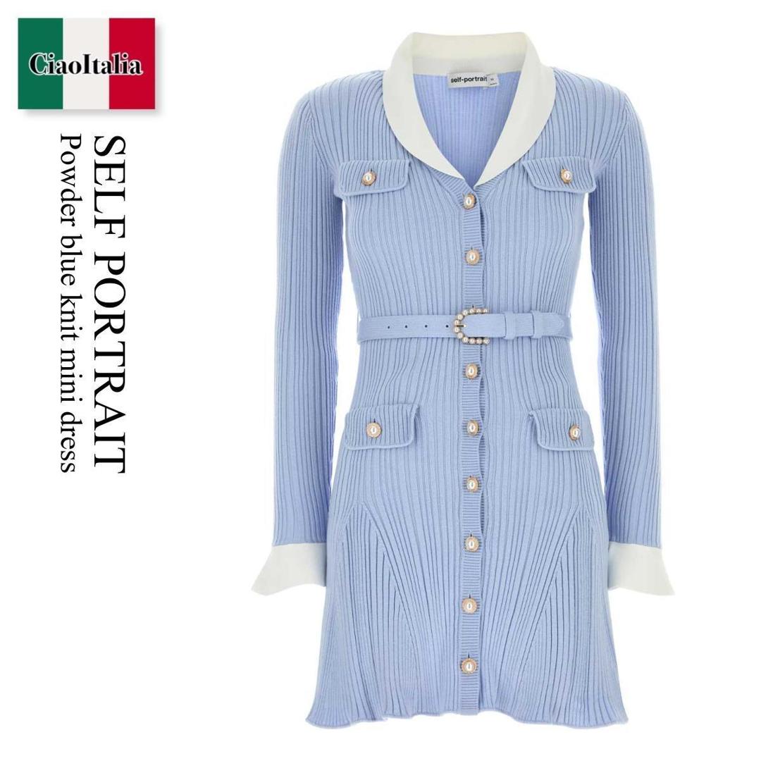 【数量限定・在庫限り・早い者勝ち！】 セルフ・ポートレイト / Self Portrait Powder Blue Knit Mini Dress / PF26131SBL / PF26131SBL BLUE / PF26131SBLBLUE / ワンピース｜Ciao Italia 47,758円