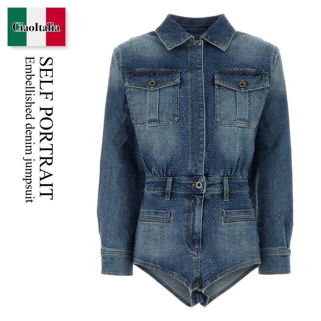 【寸法押さえる・店卸し資産境界線・早め者制覇！】 セルフ・ポートレイト / Self Portrait Embellished Denim Jumpsuit / RS26801JSABL / RS26801JSABL BLUE / RS26801JSABLBLUE / オールインワン・サロペット