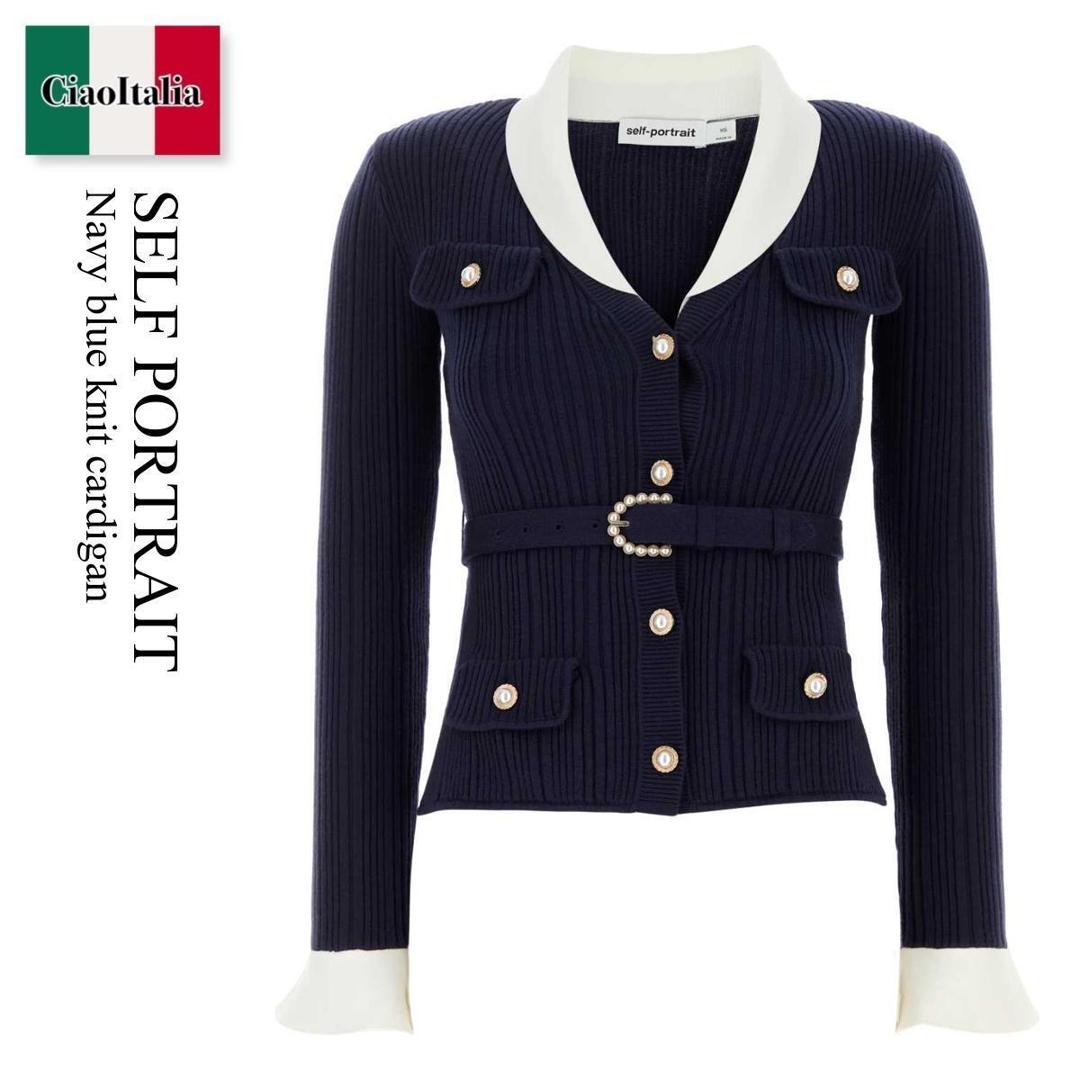 【分量制限事項・店卸し資産区分け・早め者白星！】 セルフ・ポートレイト / Self Portrait Navy Blue Knit Cardigan / PF26131CN / PF26131CN NAVY / PF26131CNNAVY / ジレー