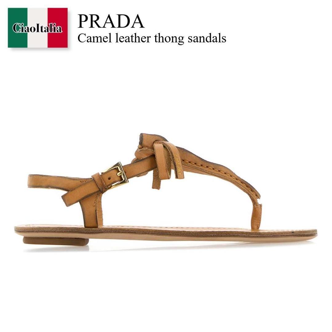 【寸法押さえる・店卸し資産境界線・早め者制覇！】 プラダ / Prada Camel Leather Thong Sandals / 1Y508O F0018 / 1Y508O F005V69 F0018 / 1Y508OF005V69 / 1Y508OF005V69 F0018 / 1Y508OF005V69F0018 / サンダル・ミュール